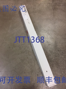 原装供应基恩士 SL-V103F 指形光幕发射器和接收器，传输距离 0.1