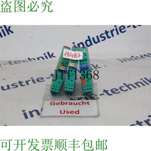 116 电位器放大器 IPTEx 供应KHD3