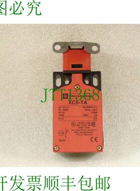 Telemecanique XCS-TA791 电气位置开关 240V 3A