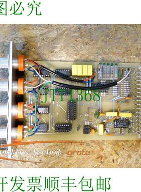 Meseltron Movomatic 控制电路 M4 PC3118c