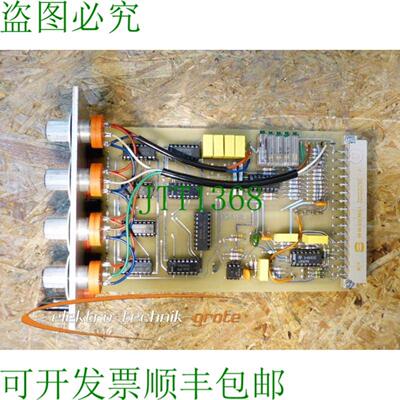 Meseltron Movomatic 控制电路 M4 PC3118c