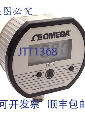 原装供应DPG1000B-300G 数字压力表，量程 0-300PSIG，1/4 英寸 N