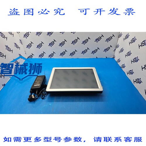 原装供应 爱德华兹 AVALUE LPC-1203 12.1英寸触摸屏 U30009420L