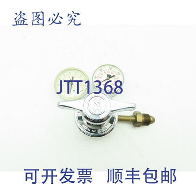 原装供应Matheson IL-580 双表头调节器 CGA-580
