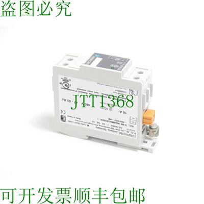 欧陆 TE10S 16A480VLGCR--NOFUSE-00 SN24394-1-33-06