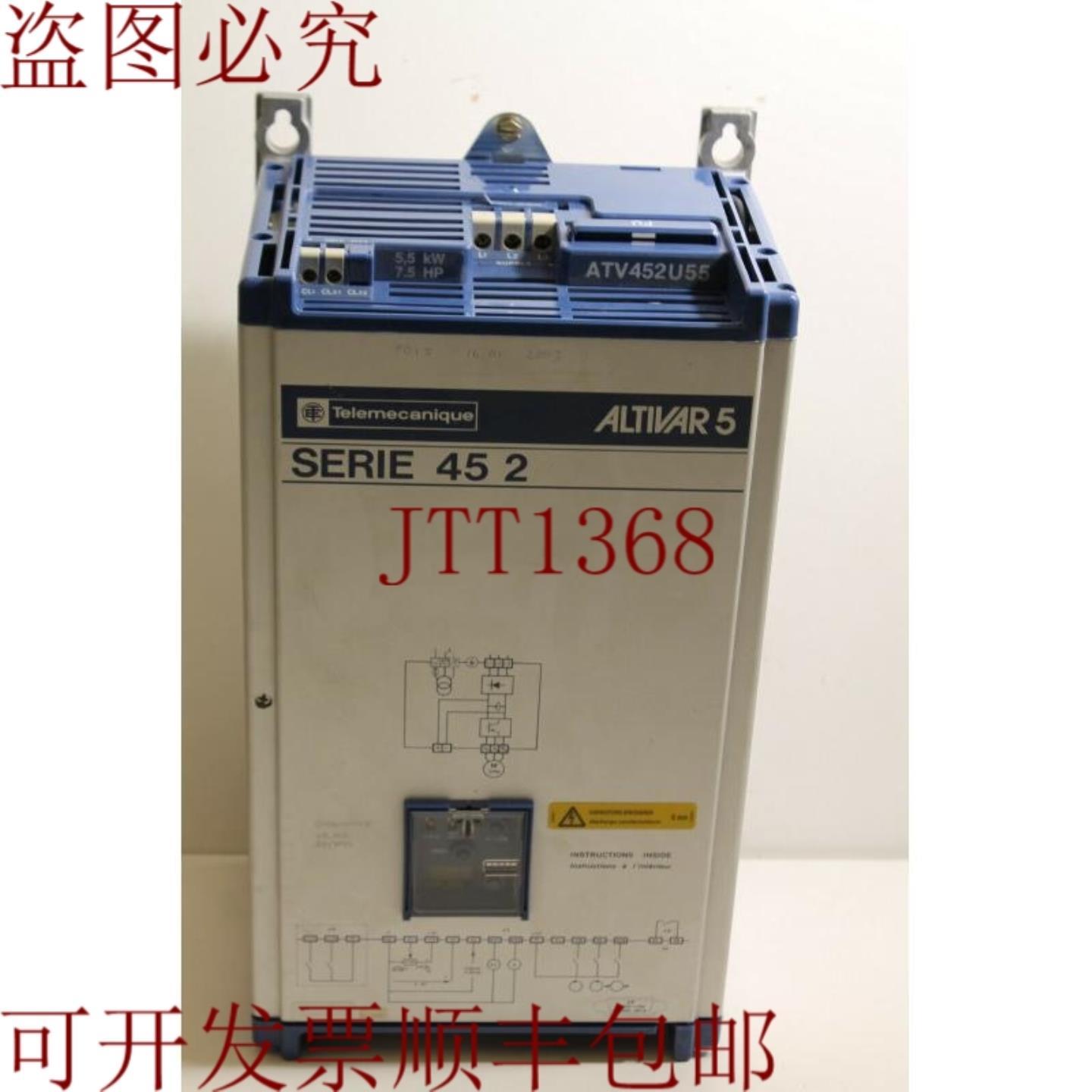 供应Telemecanique Altivar 5 ATV452U55 驱动器