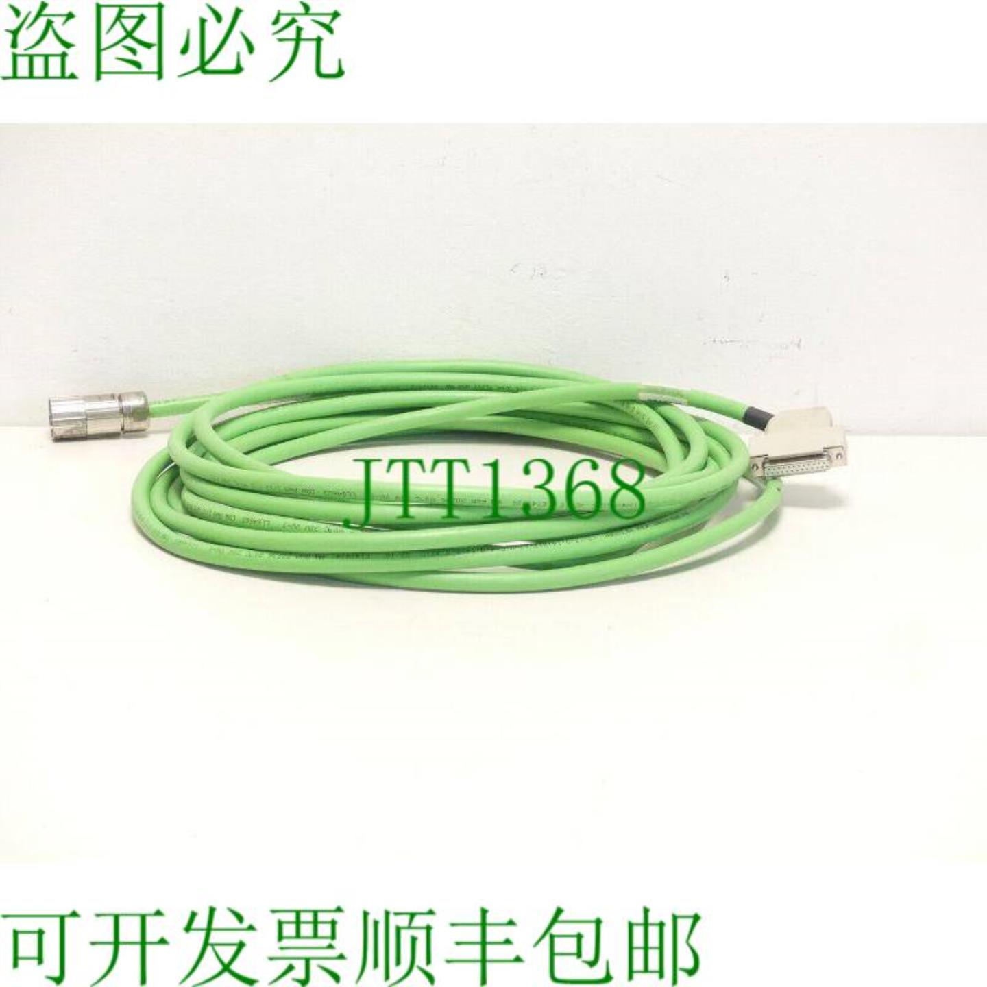 Balzer 电缆 3x2x014D13Y+2x05+4x 014+4x022 信号电缆 700