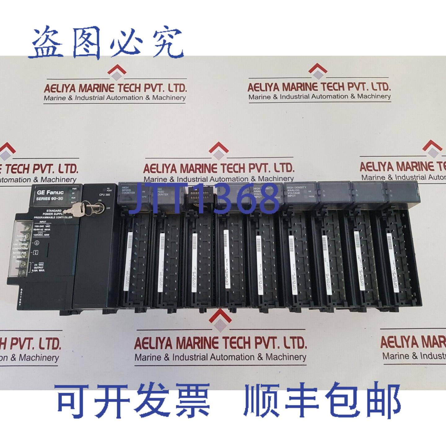 供应发那科ic693mdl940+ic693apu300+ic693alg222+ic693mdl64