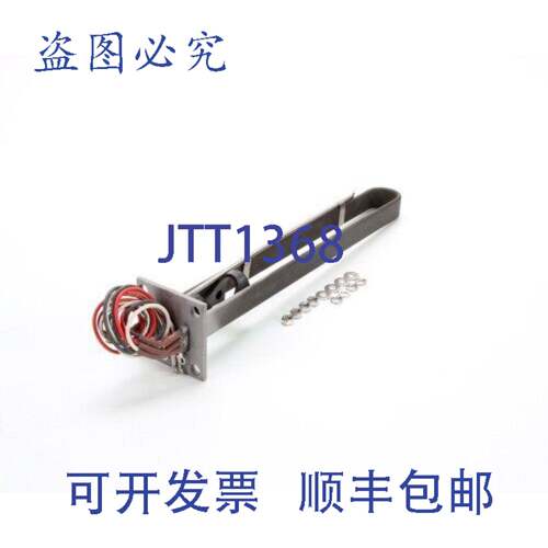 供应CLEVEL CLEFK1038811 的蒸锅元件 240V 8000W 2-14 OC F