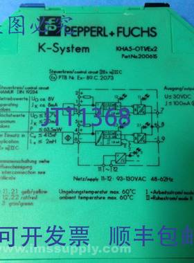 原装供应Pepperl & Fuchs 20061S隔离开关放大器USIP