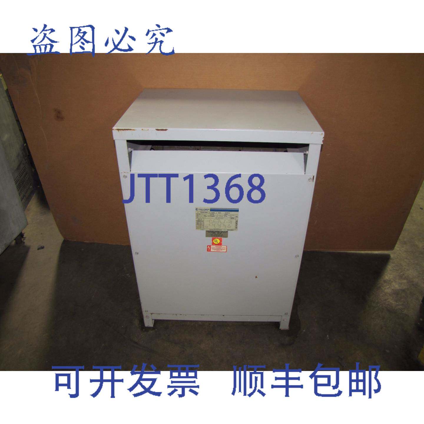 供应CHALLENR 632-LP3T 型号 5 63 KVA HV460 DELTA LV460Y