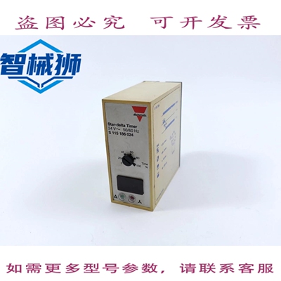 原装供应 CARLO GAVAZZI S115186024 MINUTEUR ETOILE-DELTA