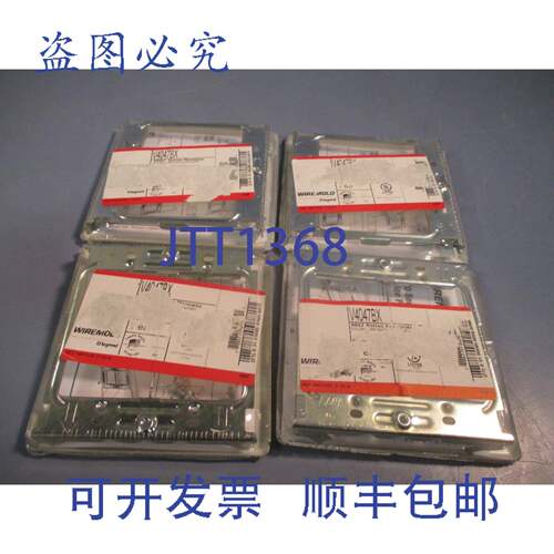 供应Legrand WireMold 双联双工插座象牙色 4047 面板 V4047B