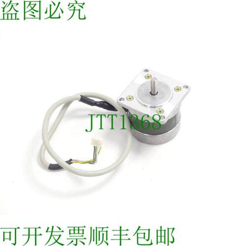 ELRA ECM265M-E10A 步进电机带540mm电源线