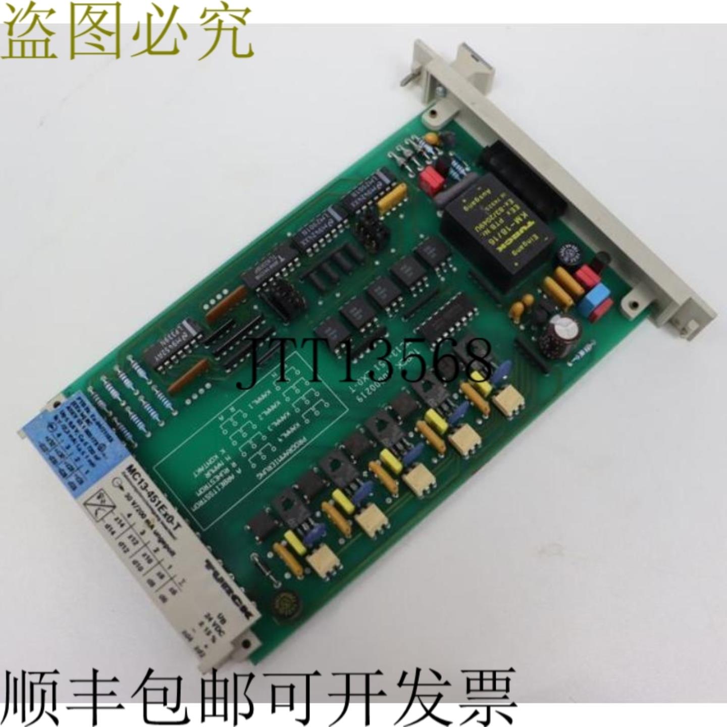 图尔克 MC13-451Ex0-T 系统板状况良好