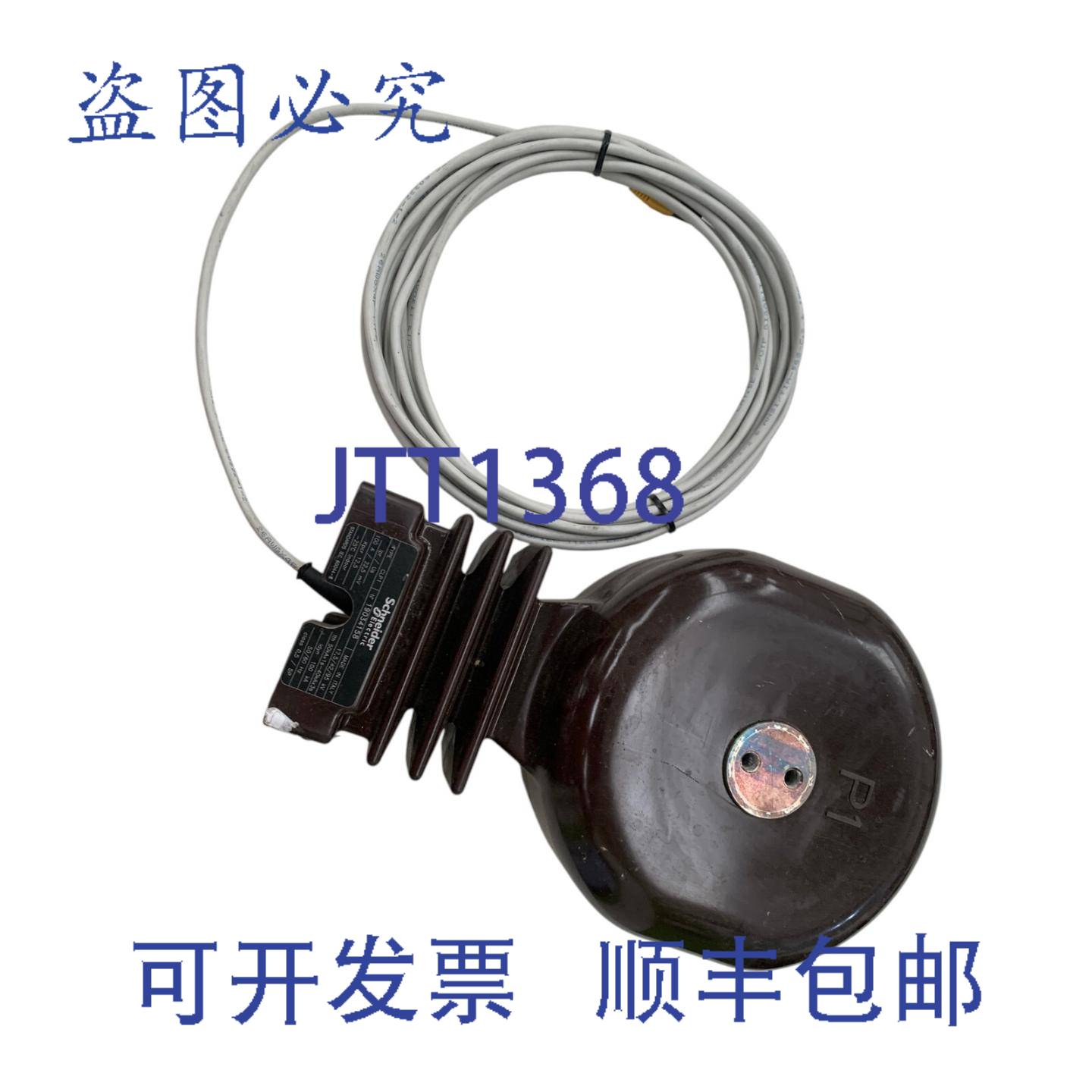 供应电流传感器 Lpct Clp1 Tlp100 Iprus-100a100ka