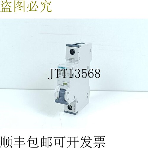 支架支架 5SY4116-7 MCB C16 状态