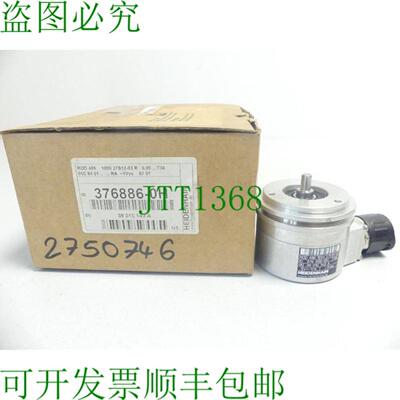 海德汉 ROD 486 1000 27S12-03 旋转编码器 ID 376886-0H SN380