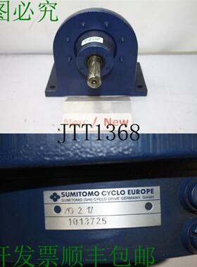 供应住友 Cyclo Europe Xg 2 17 XG217 Cyclo 1013725 Cambio