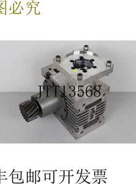 Güdel 角齿轮 406015  0917442 各个 1600 I AE 060 L 状态