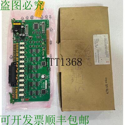 供应沃达维 Ldk-300 Slib2e Pcb 单线电话接口板 3033-02