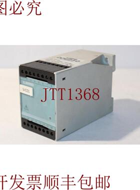 供应陆用DPU230电源