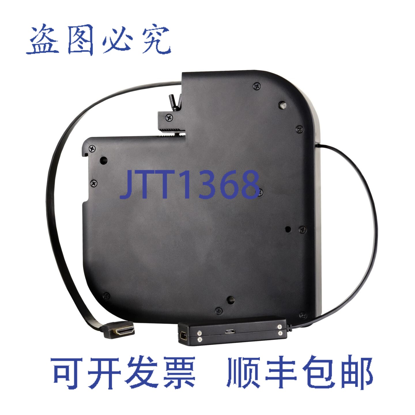 原装供应Kramer KRT-4-U32/FF USB-C 4K@60Hz 60W 电源线缆收缩器