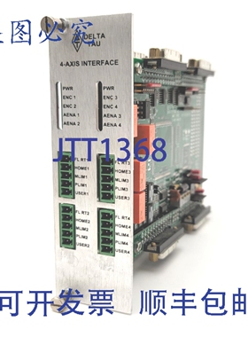 原装供应Delta Tau 603398-102 ACC-24E2A UMAC Turbo 四轴接口