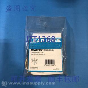 原装供应Watts LFRK909M1-RV 1 1/4-2 泄压阀橡胶 FNFP