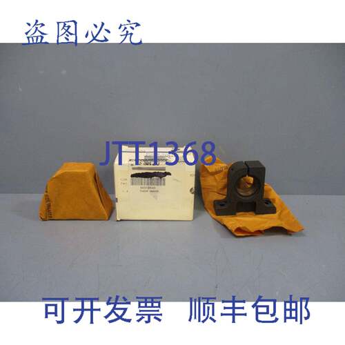 供应Thomson SBM20 端部支撑 公制 20 毫米 2