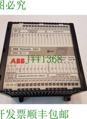 原装供应 Procontic CS31 IG32L1 输入/输出模块 I/O 远程单元