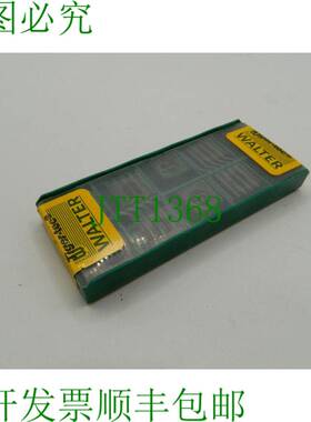 原装供应10x 瓦尔特 SNMX 120512-F67 WKP25