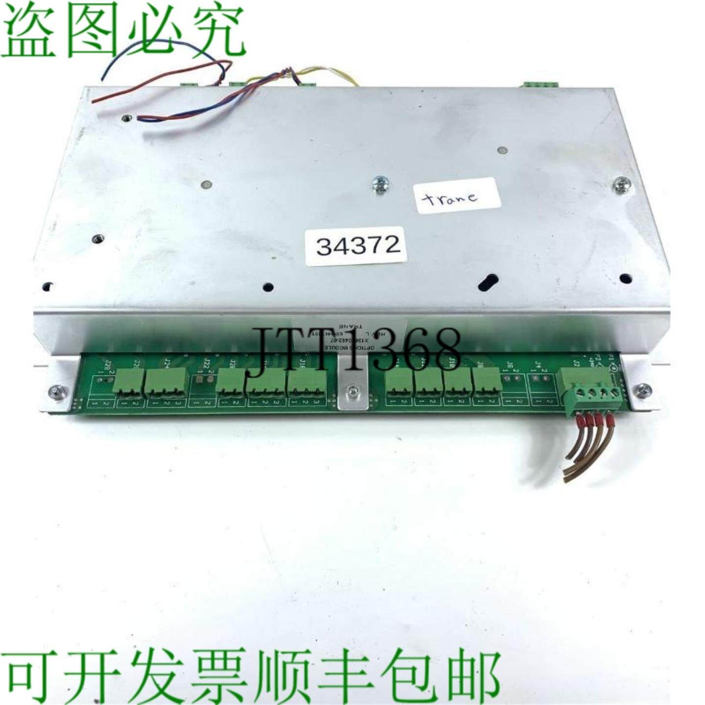 供应特灵 X13650457-07 Opzioni Moduli Rev L E08H41831