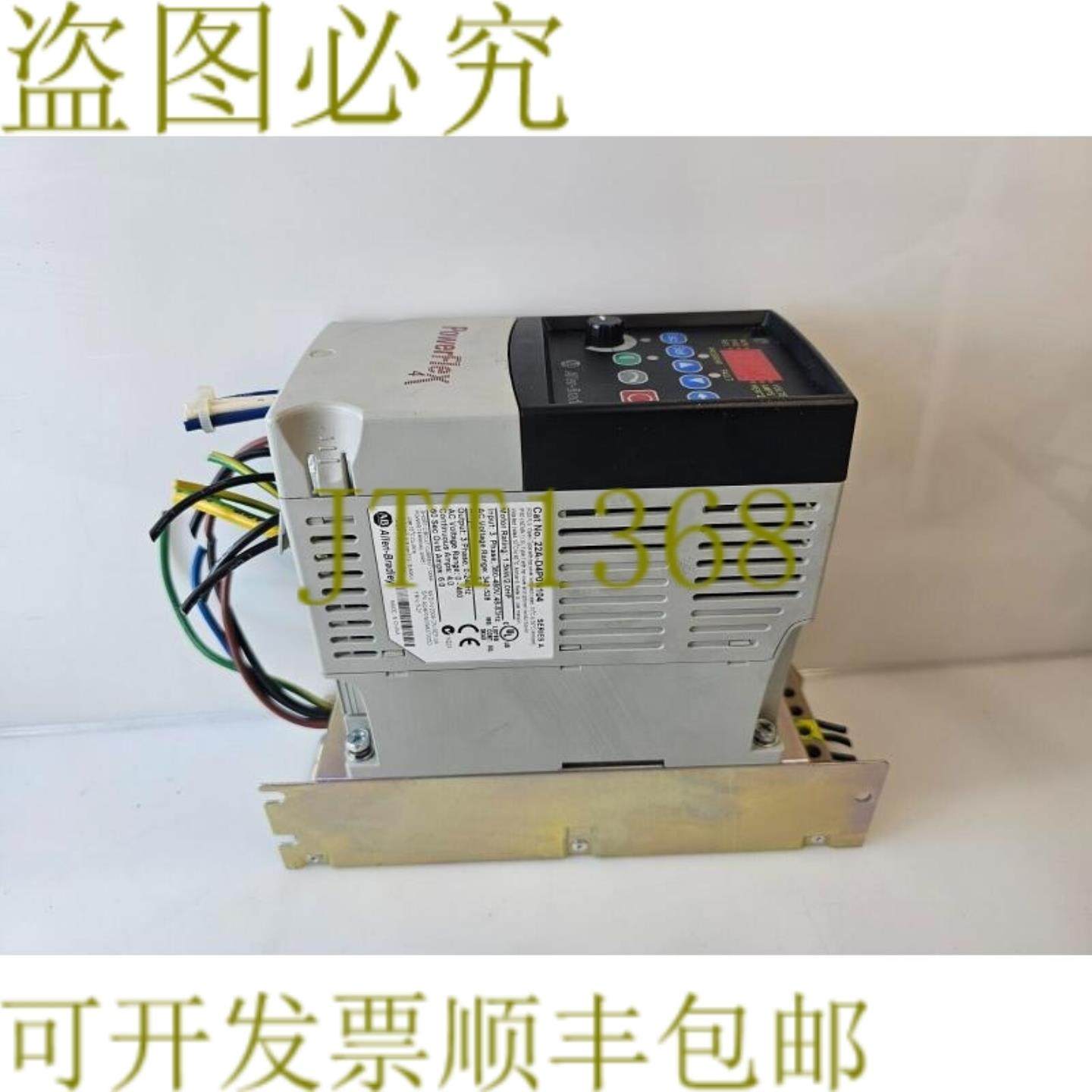 供应Allen-Bradley PowerFlex 22A-D4P0N104 + 22-RF5P7-AS