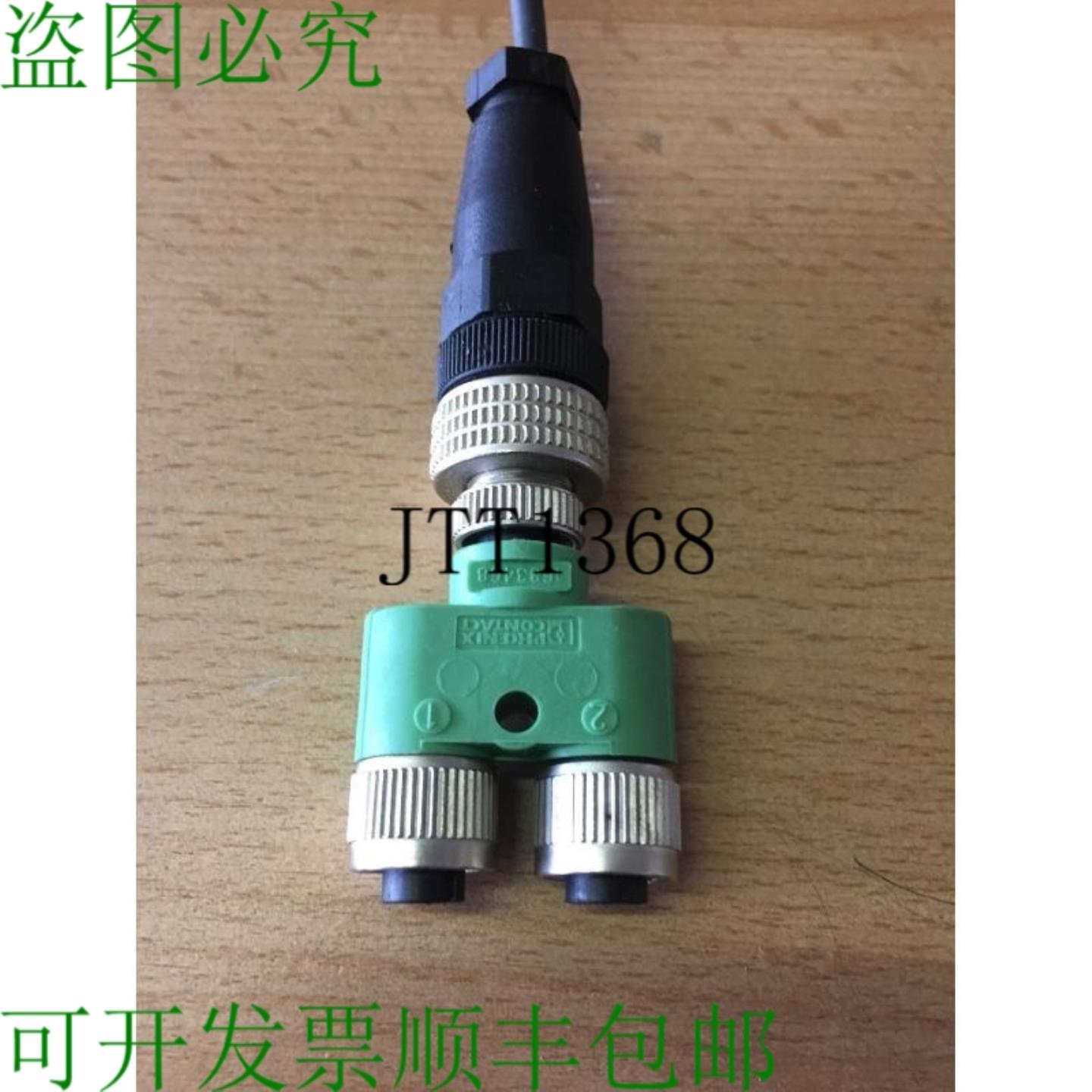 供应Phoenix Contact 41vb传感器连接器电缆 - E221474