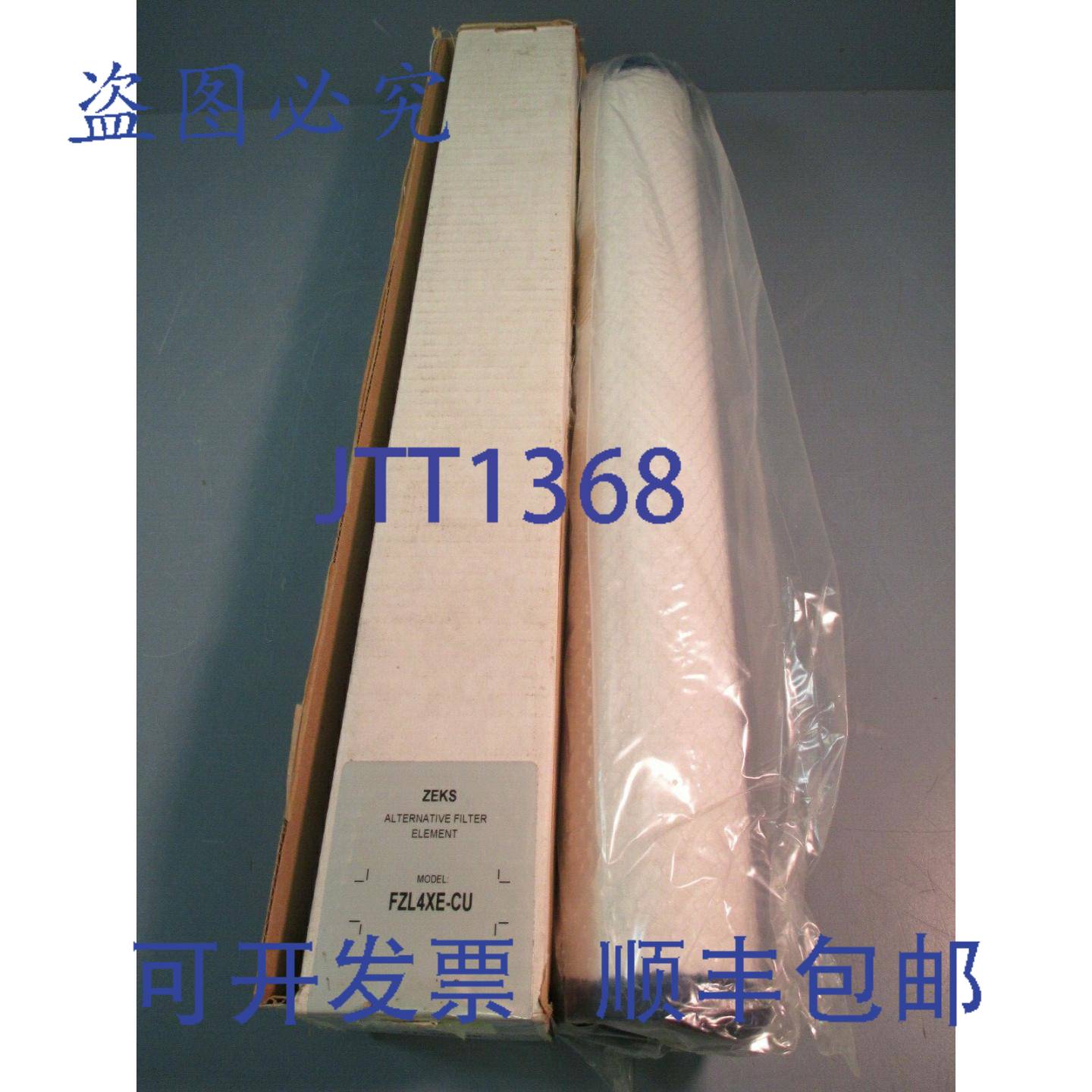 供应ZEKS 替代滤芯 FZL4XE-CU
