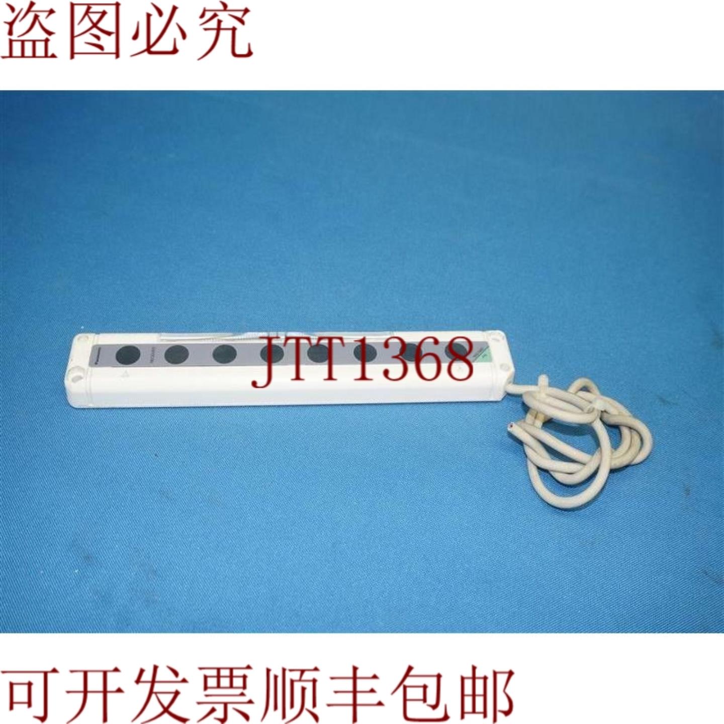 供应NA2-N8D-PN NA2N8DPN 通用传感器带切割电缆