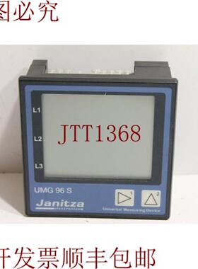 供应Janitza UMG96S 通用测量装置 5213025