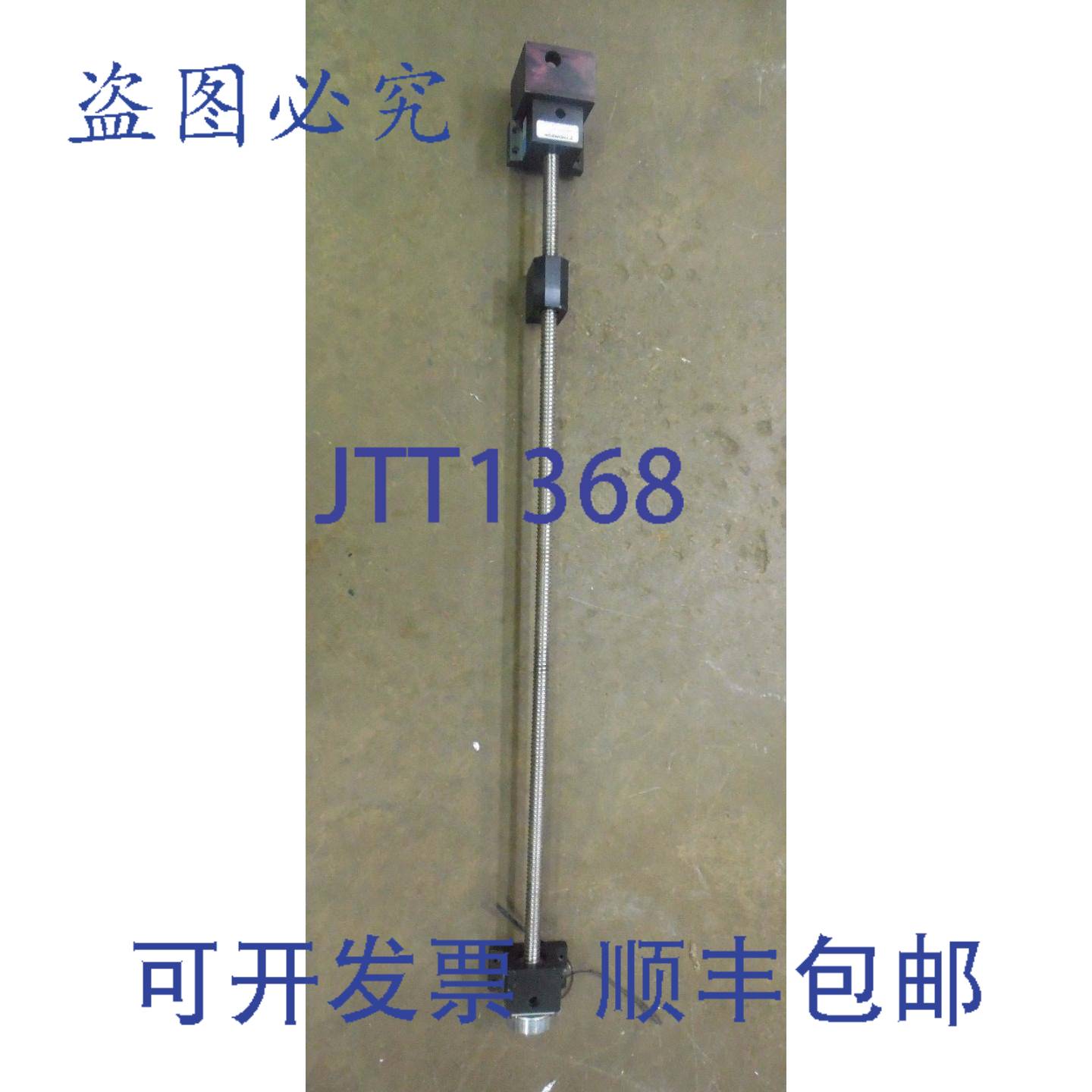 供应THOMPSON SUPER SLIDE BSAM20DL42 滚珠丝杠直线运动系统