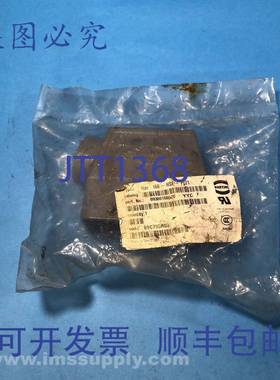 原装供应Harting 0930-0160-0520 PG21 侧入式机罩 FNFP