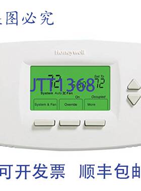 供应Honeywell Home TB7100A1000 MultiPro 多速多用途可编程