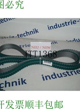 供应Brecoflex - Correa De Distribución 32AT10 2950 Paz