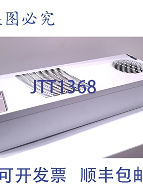 原装供应McLean XR29-1816-012H Pro-Air 热交换器，功率 18W/°F