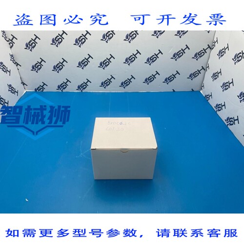 原装供应 博科 57-1000012-01 8G SW SFP 模块收发器 短波 30个装