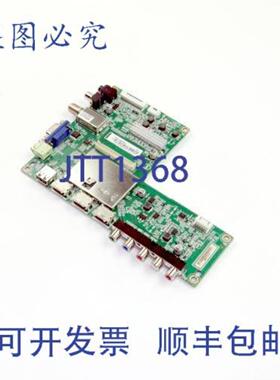 供应CBPFD3TKA3 主板 8 英寸 x 6 英寸 轻巧的结构