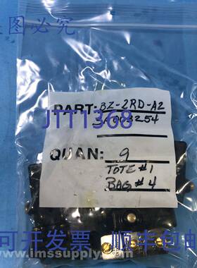 原装供应微动开关 BZ-2RD-A2 9个装 USIP