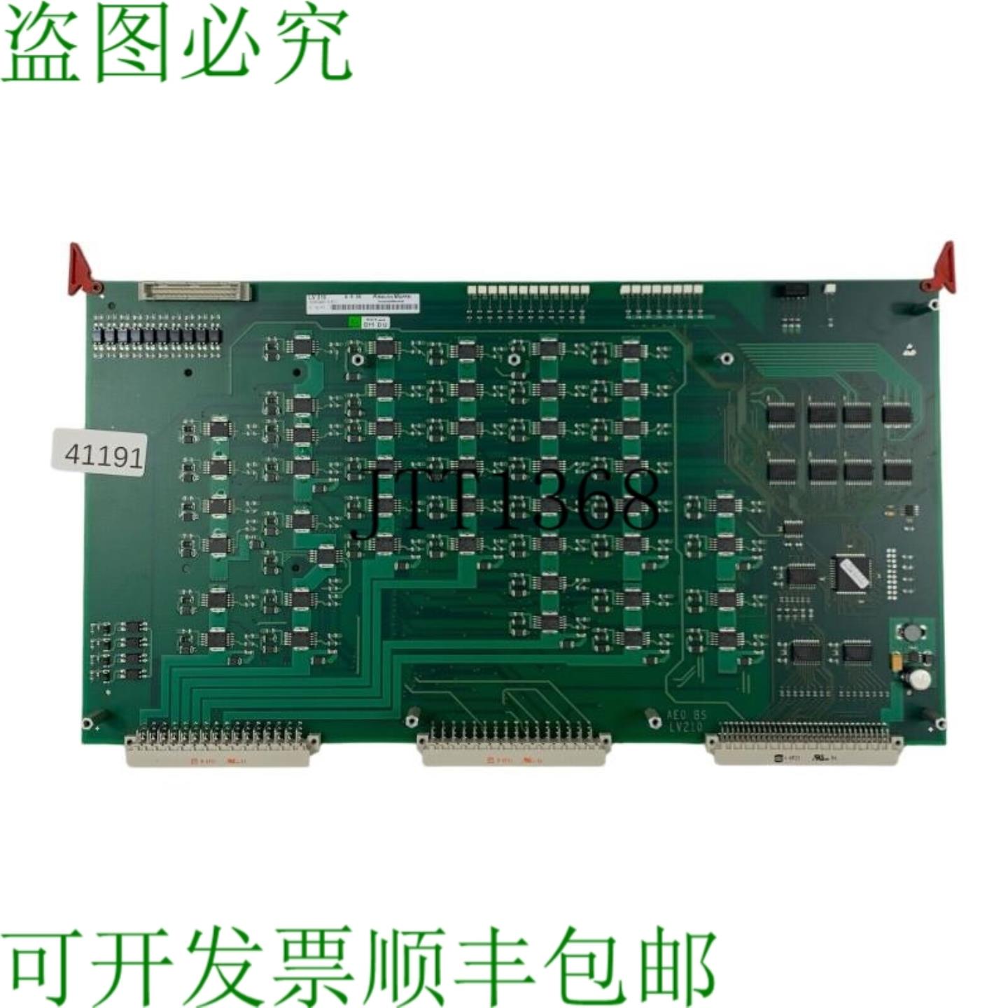 供应A2B00044335_02 AE0LS LV210 PC 调度表