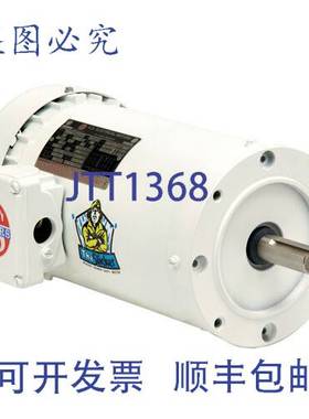 原装供应Nidec WD34S2ACR 白色环氧树脂防水电机 3/4 TENV C 型/