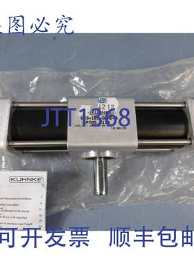 供应NIB KUHNKE KR3-185-GRAD-A 执行器