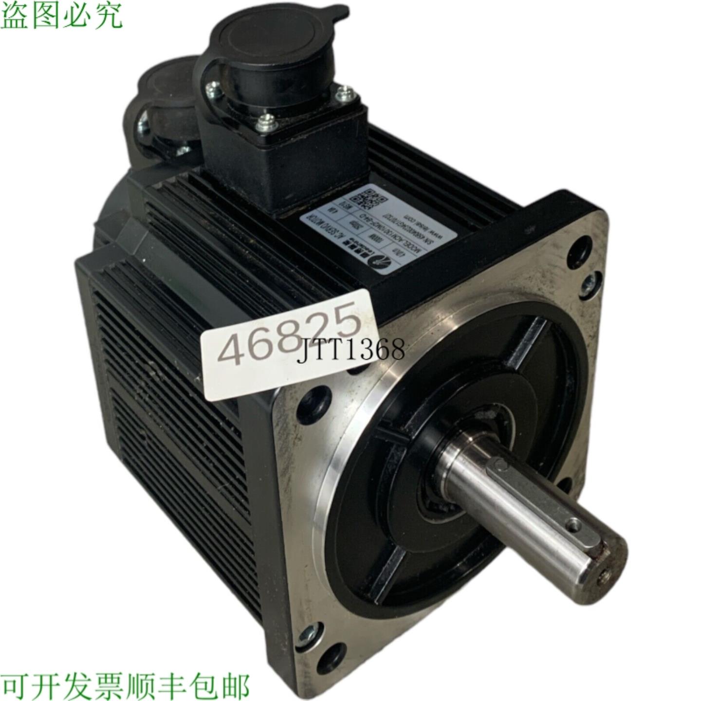 供应雷赛 ACM13010M2F-B4-D 交流伺服电机